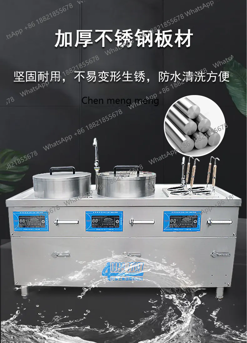 A601 noodle cooking and soup a - Fishing Equipment Kitchener recension och pris