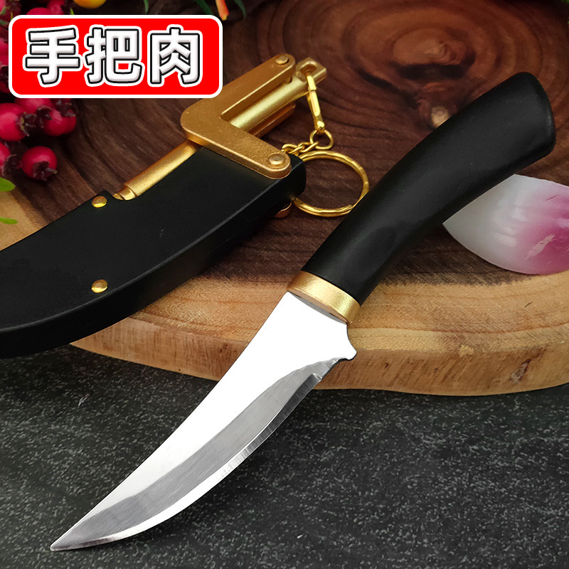 Household Kitchen Knife, Campi - Fishing Equipment Kitchener recension och pris