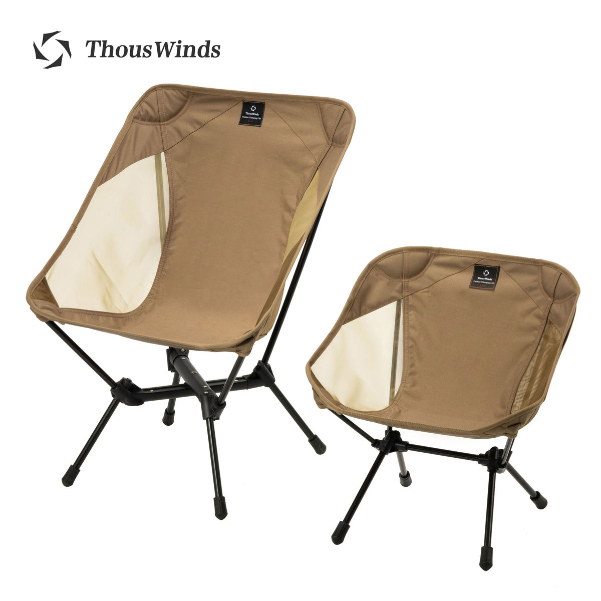 Thous Winds Adult/Child Ultral - Fishing Equipment Bag recension och pris